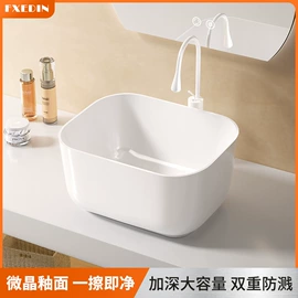 智能马桶;浴室柜;拖把盆