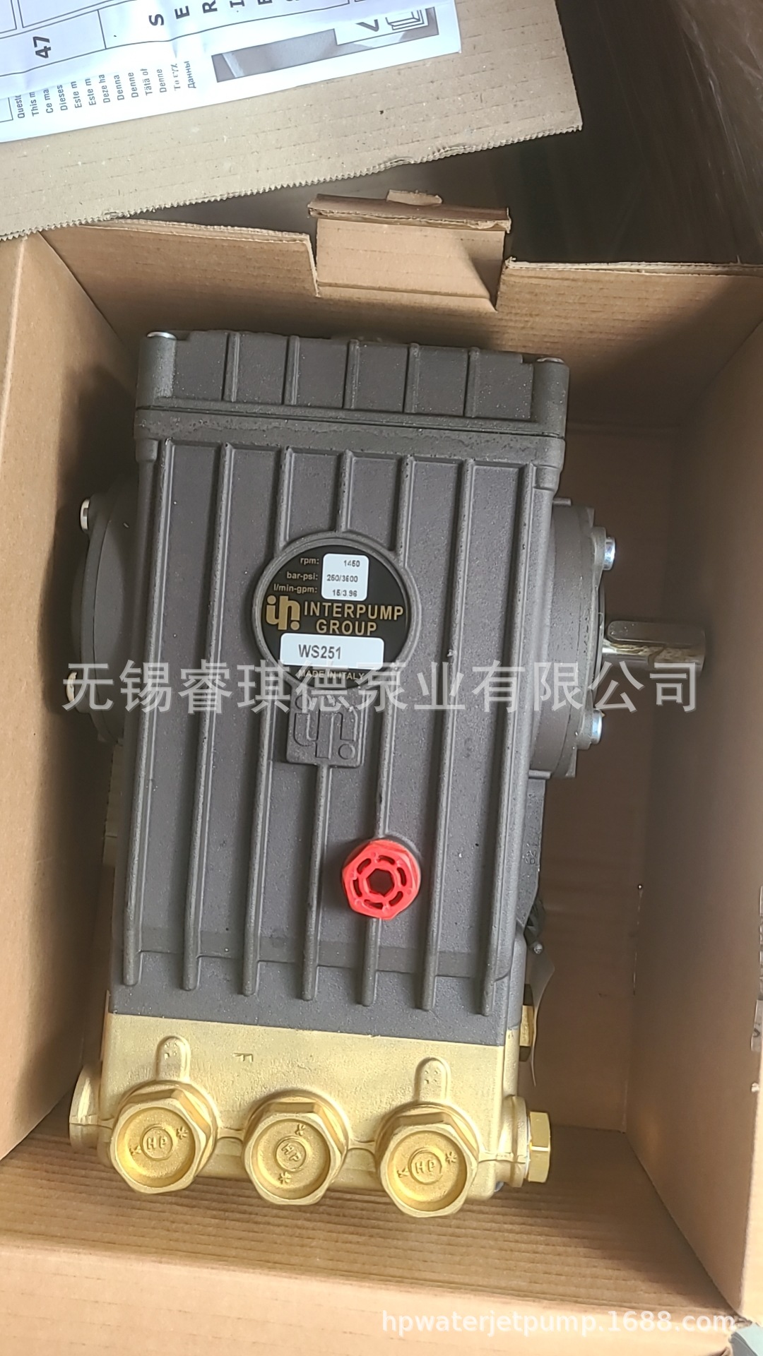 意大利INTER英特高压清洗泵,三柱塞高压往复泵WS251 15L,250bar-阿里巴巴