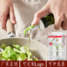 ���Sֱ��1290����;�{���u��ƿ�������ʹ�ƿ����ƿ��2���b©����