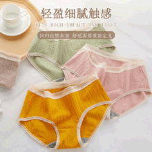 ��ϵ�黨�����ڿ�Ůʿ�����Ứ͸��������Ů��˿�����־�����