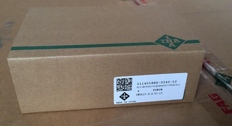 直线轴承KWVE35BE.车床用低组装滑块KWVE35B-E-G4-V1