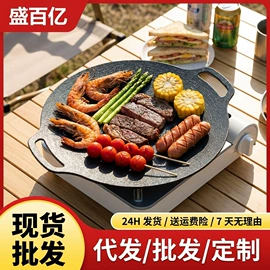 煎锅、平底锅;锅具套装;炒锅