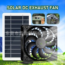 ̫��ܰ� ̫����L�� ���⌙��ɢ��ͨ�L�{������l�̫���늳ذ�