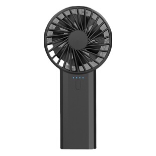 Hand-held double-blade silent large wind fan mini USB charging portable hand-held cooling double-blade electric fan
