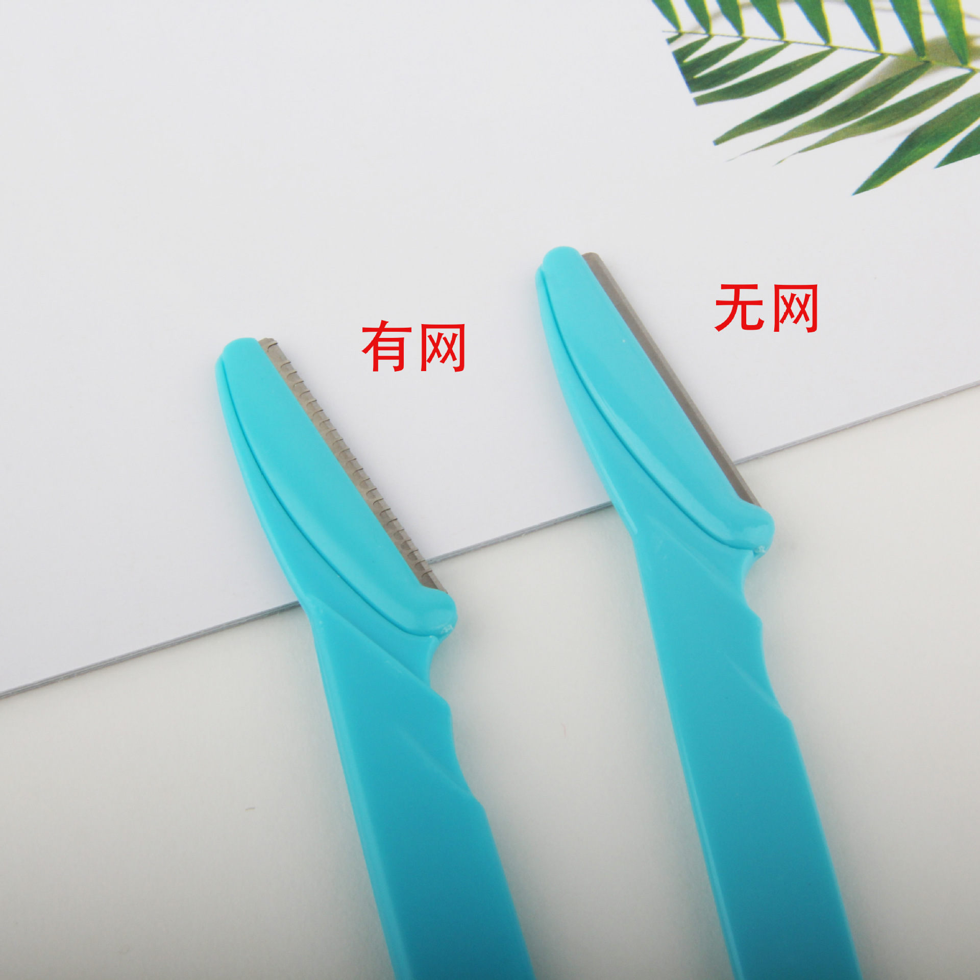 Fábrica al por mayor ceja trimmer afilado raspador de cejas ceja trimmer belleza ceja que forma la herramienta