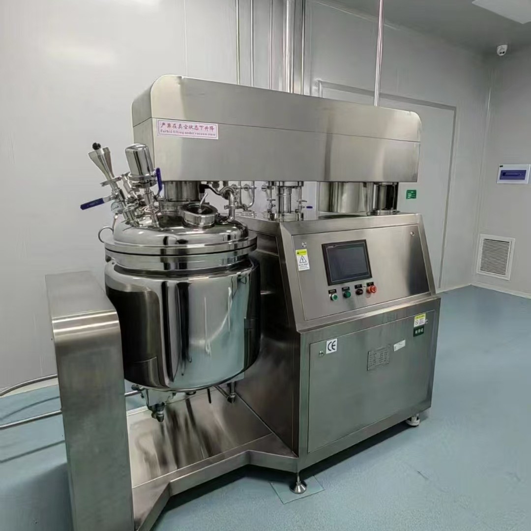 二手真空均质乳化机 均质乳化罐妆品不锈钢乳化机