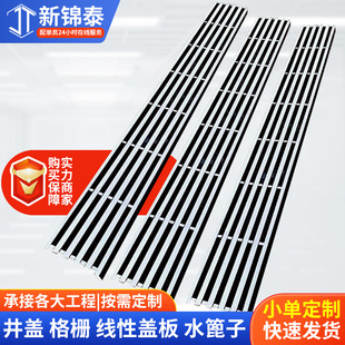 304���P䓸���w��W������X��䓸�Ų��P���ˮ�ϵ؜��w��