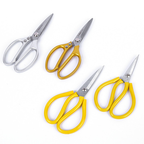 Supply Auton civilian scissors, gold-plated chrome-plated large tailor's scissors, industrial household company office scissors