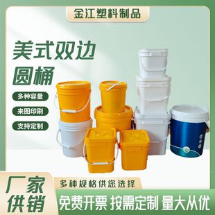 �S�����l����Ͱ�Ӻ�18����T���rș�����T�����ϰ��bͰ���w���S��