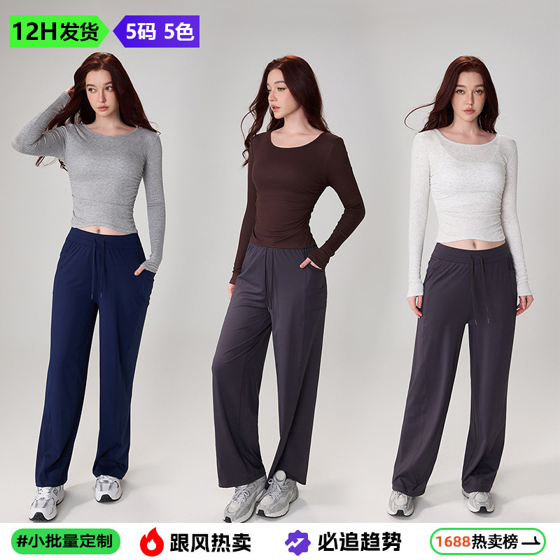 Modal Spring and Summer Naked Yoga Clothing Pleated Slim-fit Skin-friendly Casual Sports Top Women's Fitness Long-sleeved T-shirt