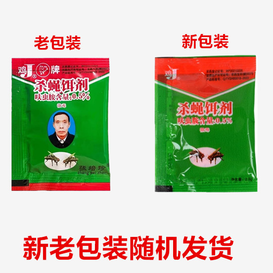 微信图片_20250509110509_副本