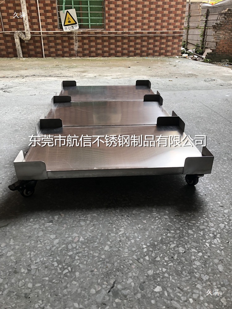 防静电运转周转箱运转平板不锈钢乌龟车热卖 注塑护角 带拉勾其他