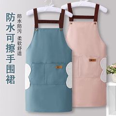 Waterproof and oil-proof printed apron for women, simple design, workwear for office and home cooking