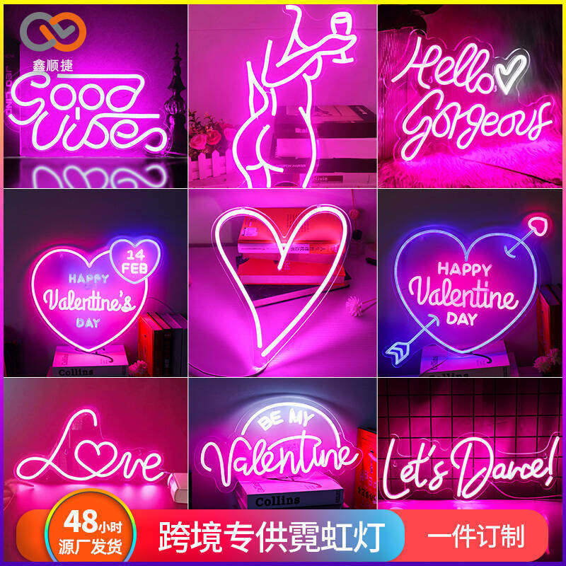 Cross-Border Foreign Trade Sexy Beauty Neon Light Wall Decoration Led Luminous Billboard Letter Shape Source Factory Cross-Border Foreign Trade Sexy Beauty Neon Light Wall Decoration Led Luminous Billboard Letter Shape Source Factory