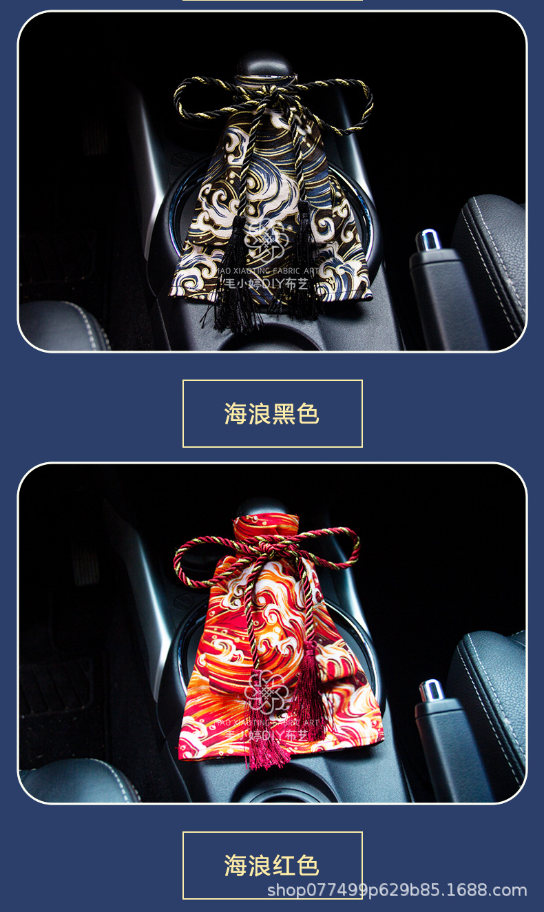Car decoration and wind gear handle cover gear cover cross-border hot selling manual gear handle cover JDM Japanese style Universal