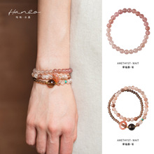 晗珞~黑金超灰水晶玛瑙手链转运珠送礼物百搭手串高级感手环手饰