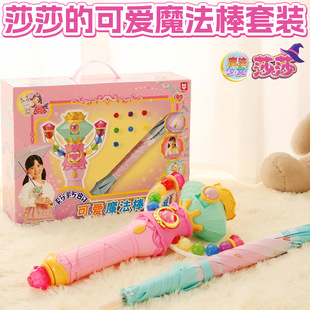 ħ����Ů�l��ħ������Ů���ɐ�������bŮͯ��ͯ��߶Y�����b����