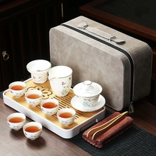 简约羊脂玉猪油白陶瓷旅行功夫茶具小套装户外便携式茶盘盖碗壶杯
