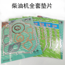 �L��θײ��Ͱl늙C�����ȫ����ȫ�׉|170-192F���Ĳ����w�׼��|