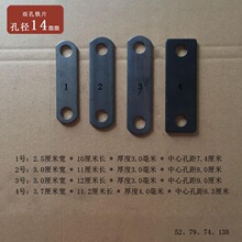 һ��ֱ���F���B��Ƭ�׏�14���׽Ǵa���^��ֱ��1.4���֛_������