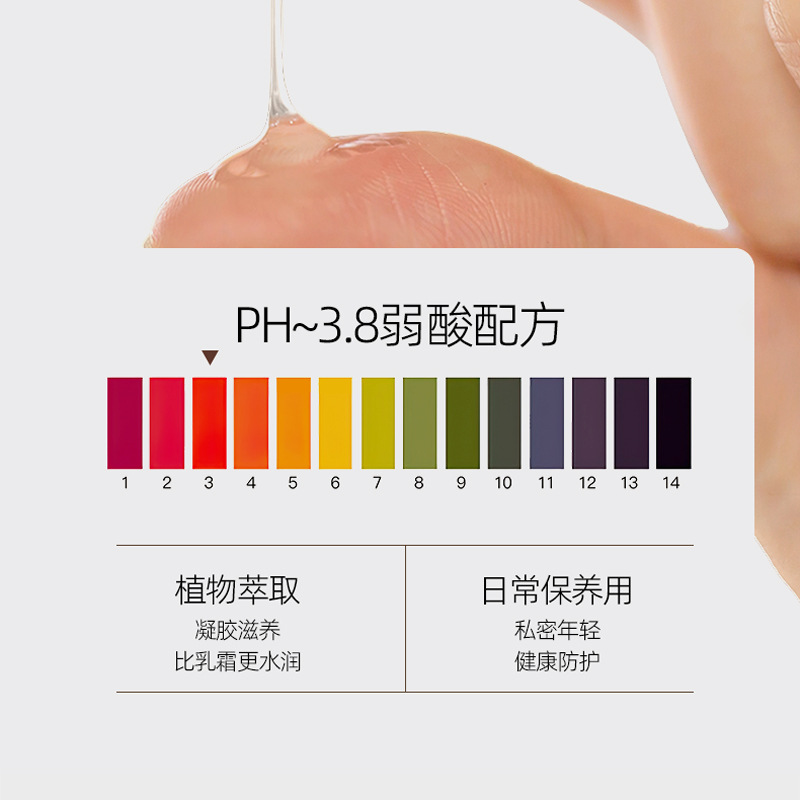 Shunaimei active cell biological protein regeneration solution plant cell culture medium gynecological long granulation granulation liquid