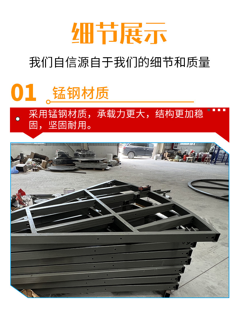 Lifting stage rotating booth wedding bar shaking stage car turntable performance lifting platform