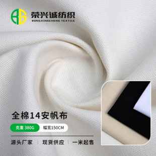 �S��ֱ��14���񷫲����޼�ɫ�߲�����2*3������Ь���ִ��������