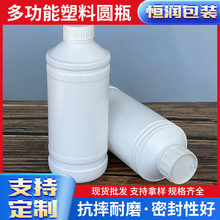 �Ӻ��ܷ���bƿʳƷԇ��100ml-1L���ϰ��bƿ����ƿơ��ƿ��ƿ��ƿ