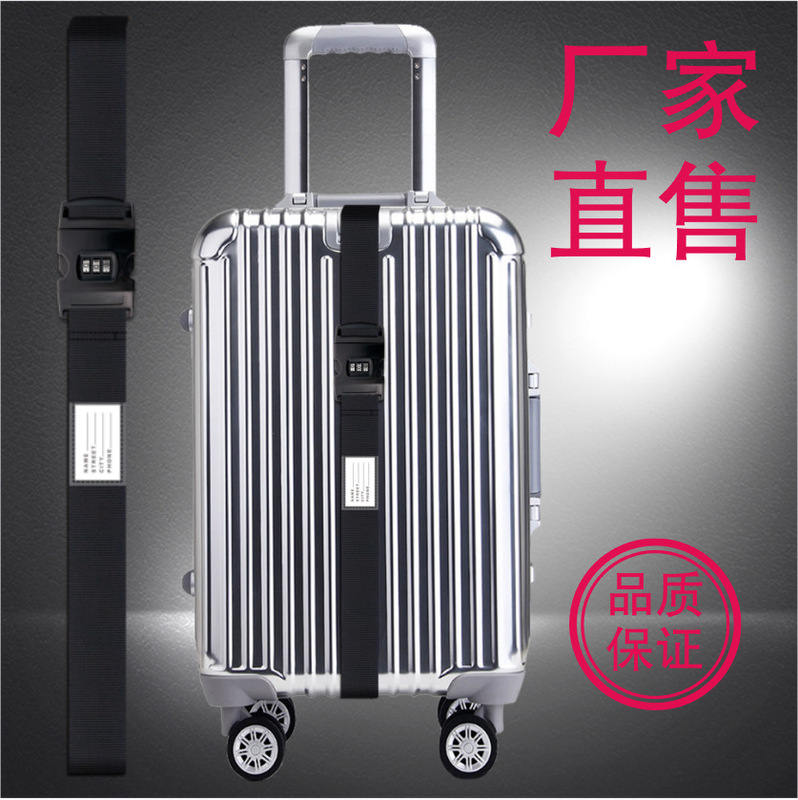 クロスボーダーの厚い暗証番号のバンドの旅行箱のバンドの暗証番号のロックが付いています。|undefined