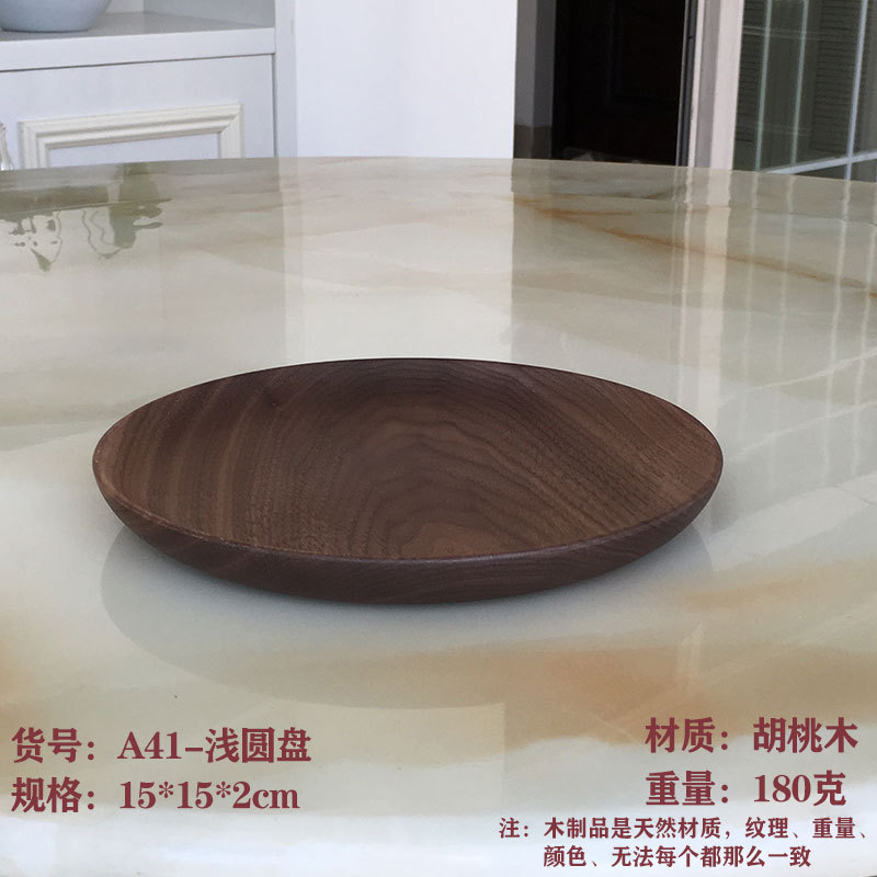 Directo de fábrica madera disco retro fruta bandeja de madera maciza plato placa LOGO gran cantidad reserva Congoyu