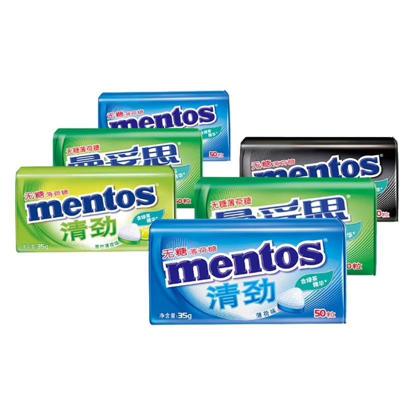 Жевательные конфеты Mentos без сахара со вкусом мяты, оптом, с ксилитом, в упаковке, освежитель дыхания