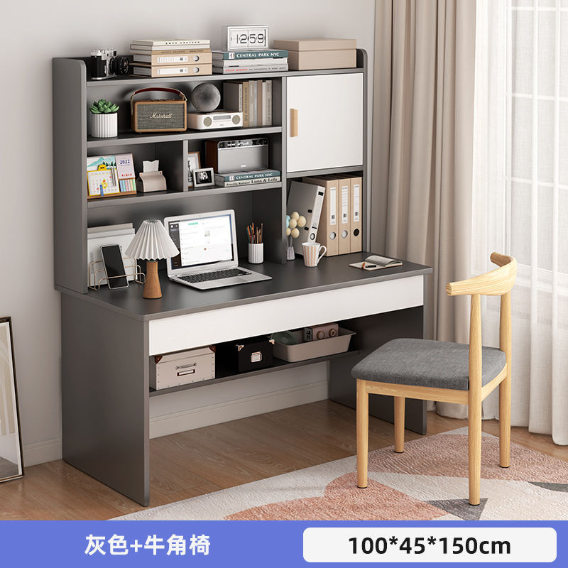 学生家用学习桌儿童书桌书架组合一体桌椅套装简约卧室小孩写字桌|undefined