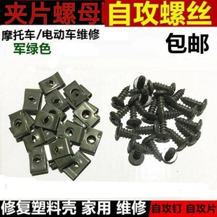 ��ñ�ƿ܇��݆܇���Ϛ�܇��̤�忨��Ħ��܇늄�܇�⚤�Թ��ݽz�S