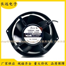 ձTOBISHI FAN 17055 TYPE U7500BXTP 115V 220V ɢȷ