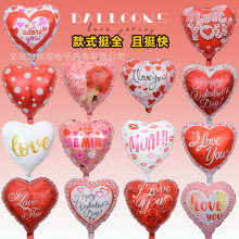 18��ӡ��������Ĥ����BE MINE��������ӡˢ�������˽ڻ鲼����Ʒ