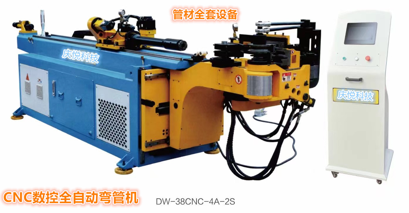 微信图片_20240126153930_副本