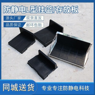L�ͺ�ɫ���o늴�Ű�PCB��·�����D�ܲ��P䓒�@SMT���D����ESD�P