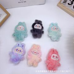 爆款毛绒拉布布玩偶挂饰泡泡马特labubu公仔钥匙扣包包小挂件