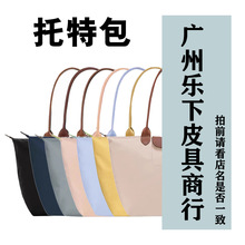 ���l؛&mdash;�V�ݘ���Ƥ������  LX-���ذ������ֱ��ܷ�Ĥ���˓Q��