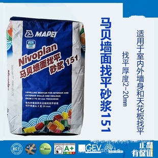 �Rؐ������ƽɰ�{151�� �҃Ⱥ�����Ġ���ͨ�� ��ɫ 25�����