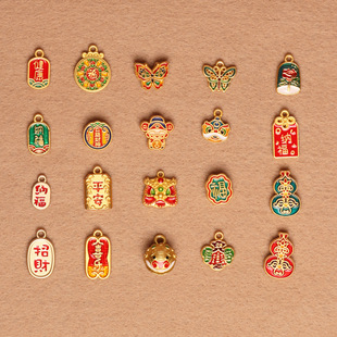 ���͟��{�ִ����ɳ��diy�ֹ����̩�{��ˇ�Ʒ��朼t�K����