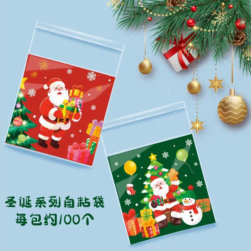 国境を越えた人気のクリスマスキャンディバッグギフト包装袋ホリデーパーティーoppにはタイワイヤーが含まれていますAmazon包装卸売|undefined