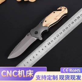 折刀;多功能野营刀;多功能刀钳