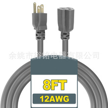 �������͑������L�� 12/3 SJTW 15A���L���� 3 צ�ӵز��^�Դ��