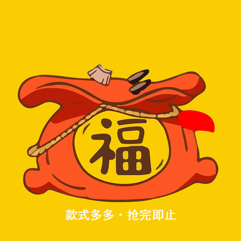 【爆款】加厚儿童袜子秋冬季学生男孩长筒男童宝宝加绒保暖毛圈袜|undefined