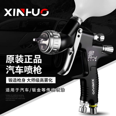 Varnish topcoat spray gun, automotive: Sheet Metal Spray Repair - purely-forged-black-gti-with-13mm-caliber