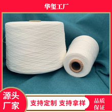 ��]��ȼ�����ɼ����[����6500����ȼ��]��21֧32֧Ͳ��