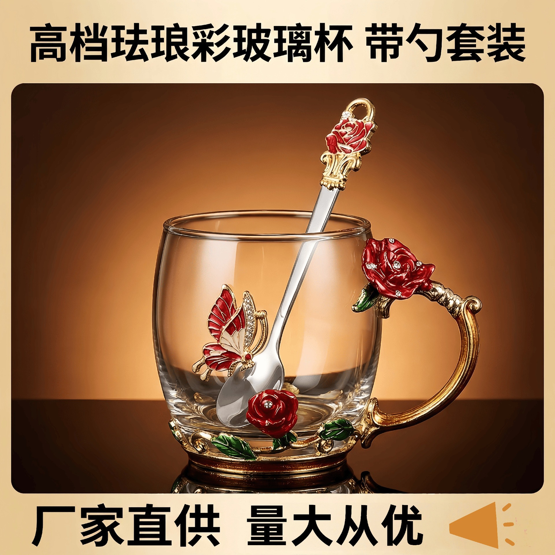 Taza de té con cubierta de flores creativa sala de estar taza de agua de desayuno de lujo taza de leche de esmalte de color taza de café de mujer taza de vidrio casero