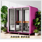 �����յ绰ͤ�ƶ�����������ֱ������ٷ����ڻ�����Ϣ�տ��ƶ�