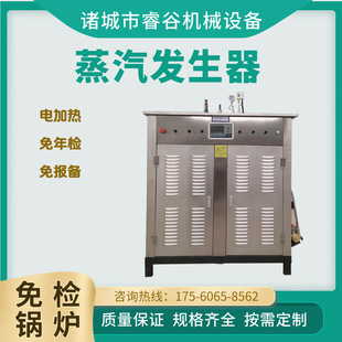 72kw늼ӟ����z�h�����������l����ȫ�Ԅ������D��偠t